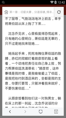 半岛体育中国官方网站